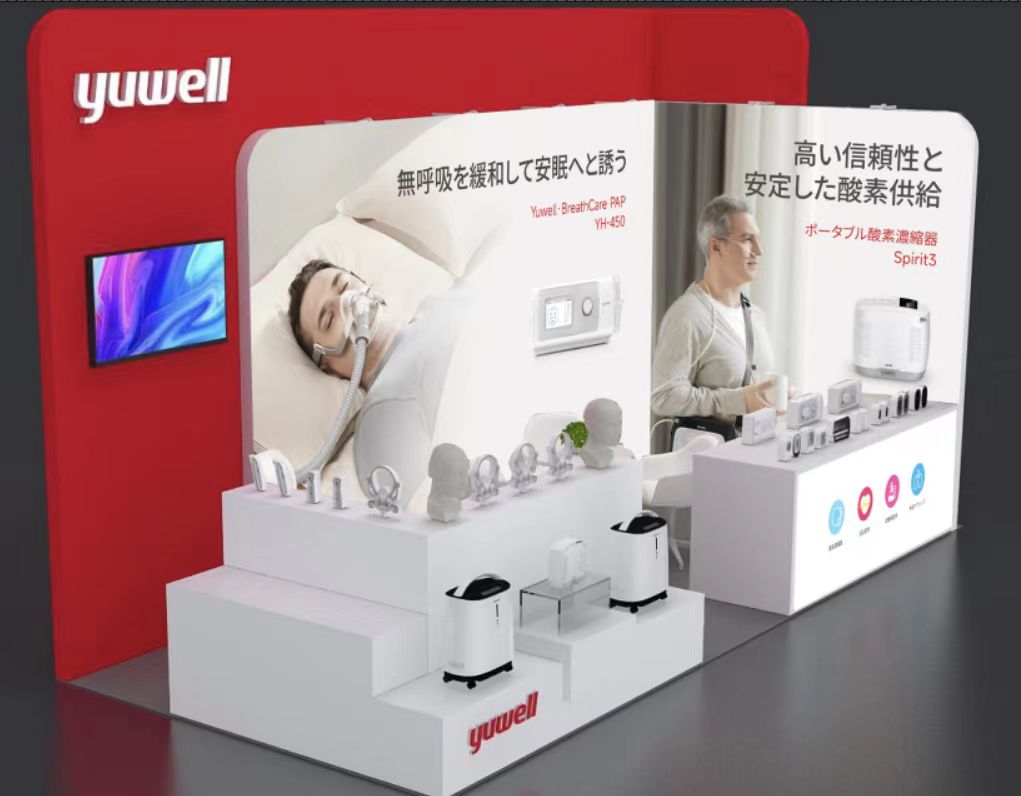 展览展示形式有哪些？展览展示设计形式有哪些